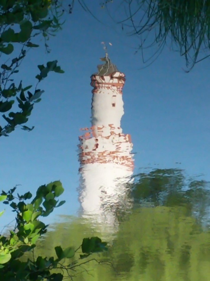 Weißer Turm Bad Homburg